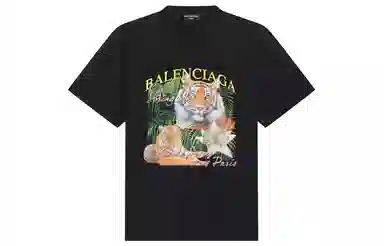 Balenciaga SS22 FBIT