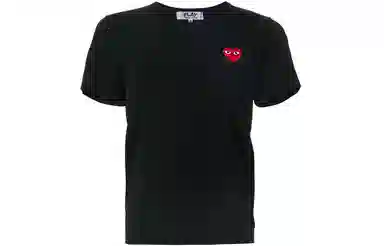 CDG Play SS21 T