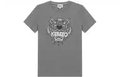 KENZO T