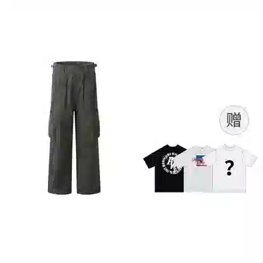 MT99