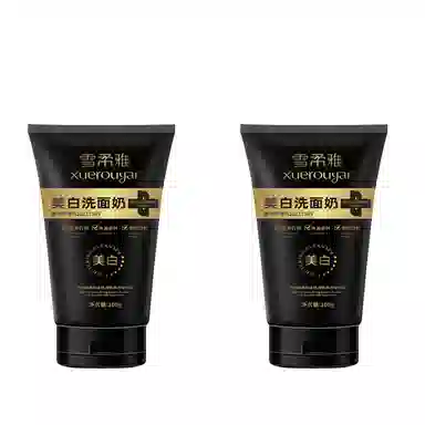 雪柔雅 颜大师美白洁面乳 卸妆控油提亮淡斑补水除螨 保湿祛痘