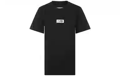 MM6 Maison Margiela SS21 T