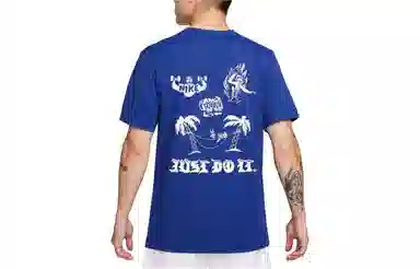 Nike Dri-FIT UV Hyverse