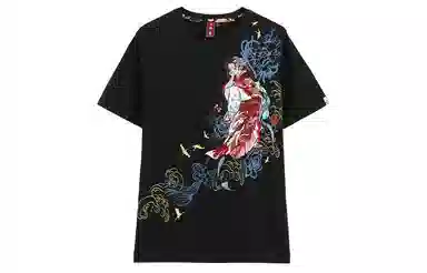 oniarai T