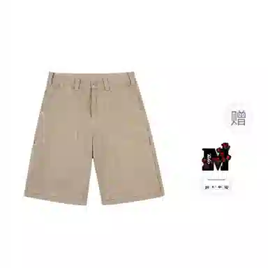 MEDM