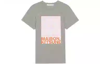 Maison Kitsune SS22 T