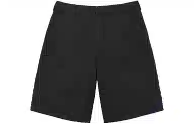 Supreme x MM6 Maison Margiela Padded Short