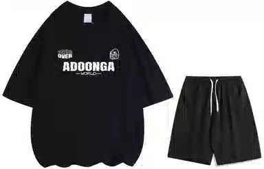 ADOONGA logoT