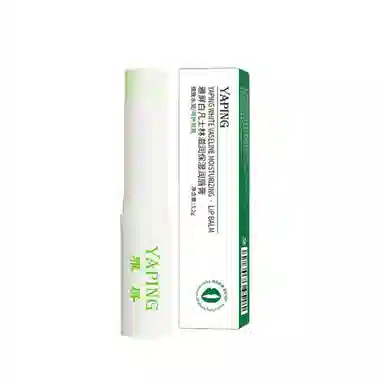 雅屏 白凡士林唇膏 保湿滋润润唇