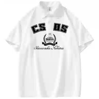 Crayon Shinchan Polo