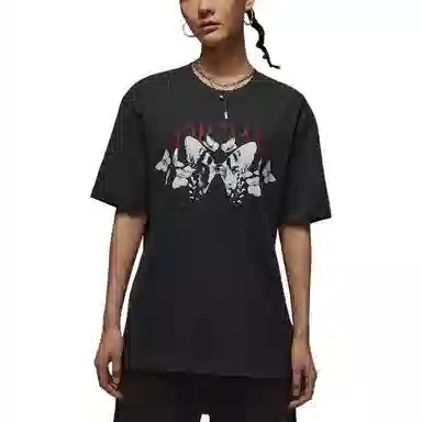 Jordan Logo T