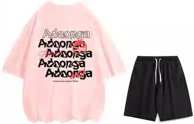 ADOONGA T