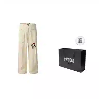 MT99