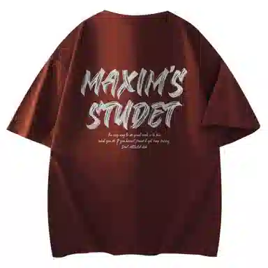 maxim's de paris logoT