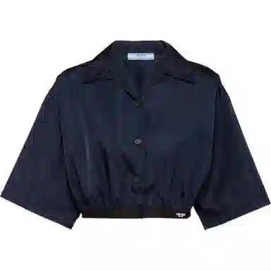 PRADA SS23
