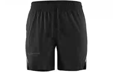 KLATTERMUSEN Laufey Shorts