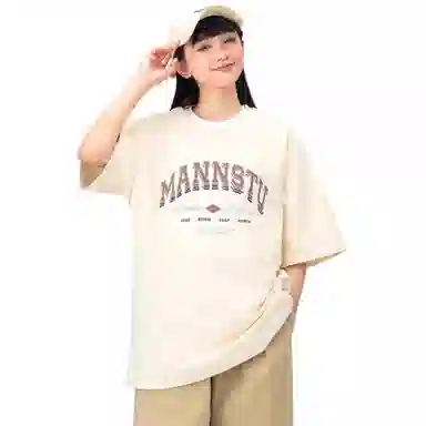 AMUNITS T