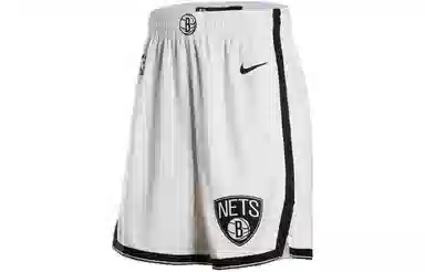 Nike NBA Swingman Logo