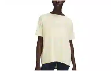 lululemon Back in Action T