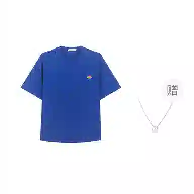 bosieagender x LogoT