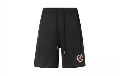 Jordan Flight MVP Logo Shorts