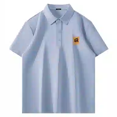 MINISO Polo