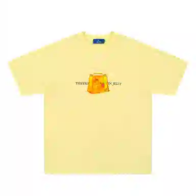 CUWU t