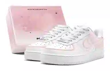 Nike Air Force 1 GS