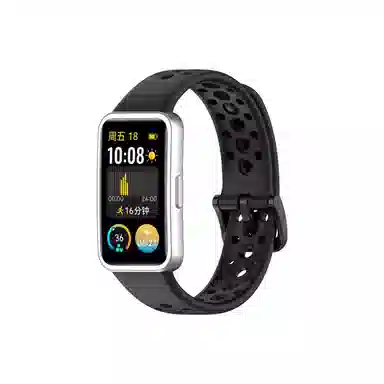 KUWU STREET 200mm 1098NFC