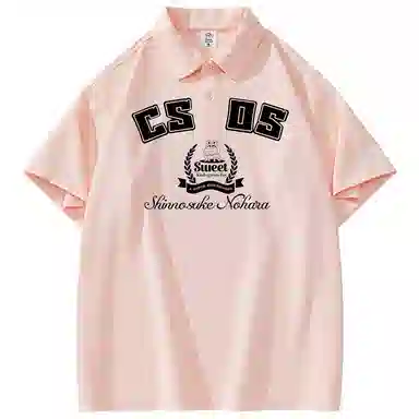 Crayon Shinchan Polo