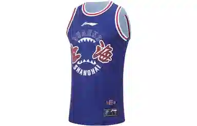 LiNing CBA 23-24