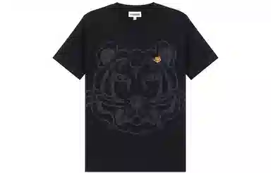 KENZO T