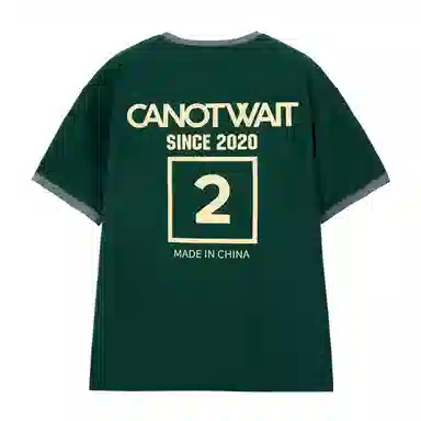 CANOTWAIT_ LOGOT