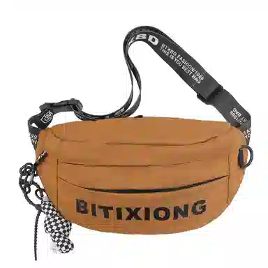 揽月 日系工装简约休闲纯色上课通勤百搭 尼龙 腰包 常规 男女同款情侣款 黑色/白色/红色/桔色