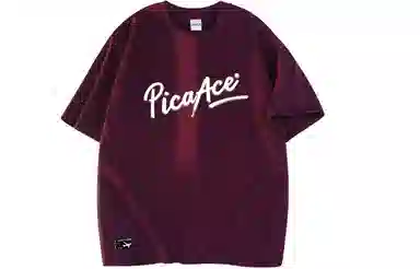 Picca LOGOT