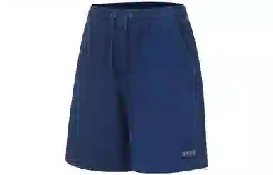 中国李宁 纯色宽松运动短裤 男款 蓝色