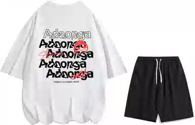 ADOONGA T