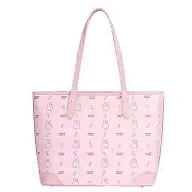 Miffy Tote