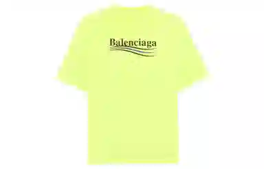 Balenciaga Political Campaign LogoT