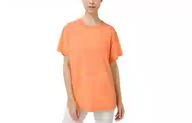 lululemon Hotty Hot Vitasea All Yours T