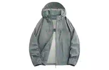 Mulinsen Sunscreen Jacket