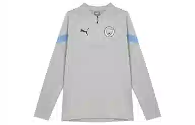 PUMA Manchester City 22-23 Grey