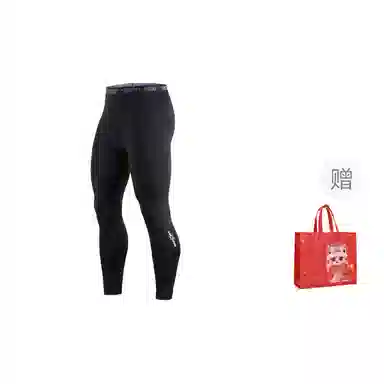 VEIDOORN Stretch Leggings