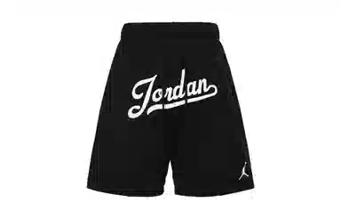 Jordan Flight MVP Shorts Black