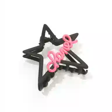 如花梦 高级感甜酷五角星镂空少女后脑勺发量鲨鱼夹 合金 发夹 女款