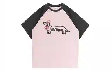 LEMANISM T