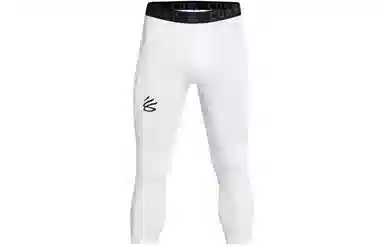 Under Armour Curry Brand Logo