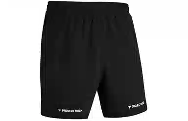Under Armour Project Rock