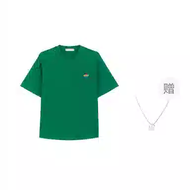 bosieagender x LogoT