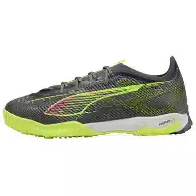 PUMA Ultra 5 Pro Cage